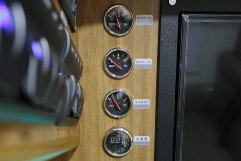 生活区
