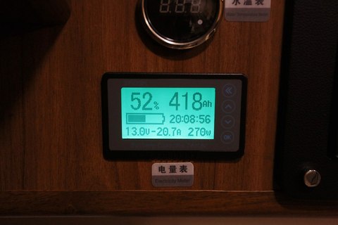 生活区