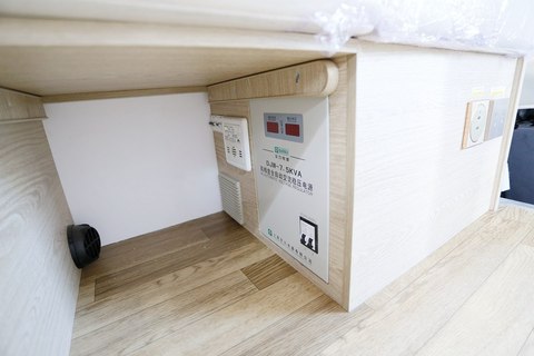 生活区