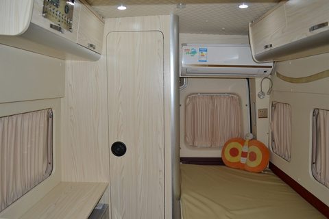 生活区