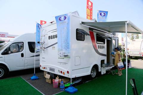 其它