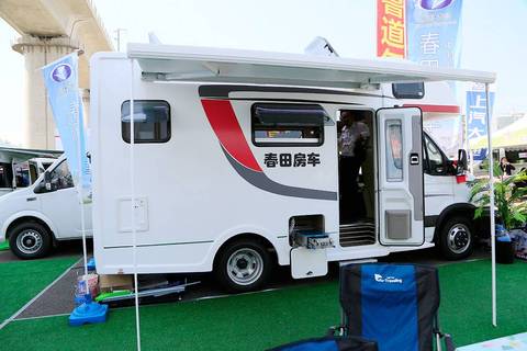 其它