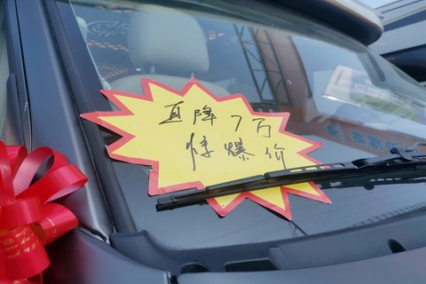 其它