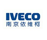 南京依维柯