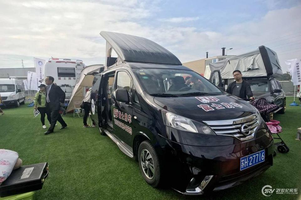 富士NV200