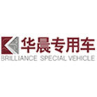 华晨房车