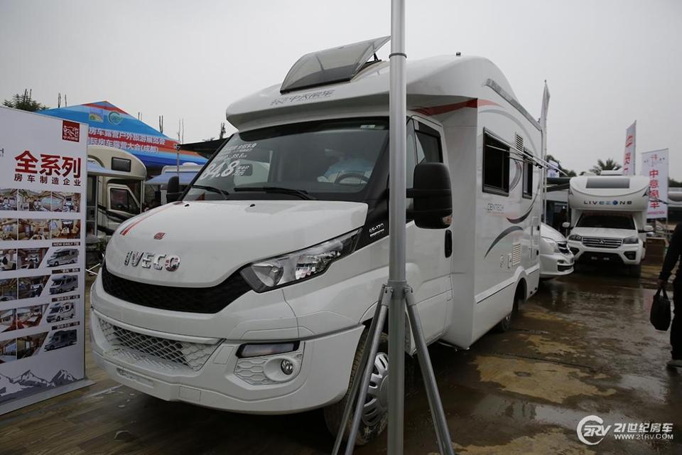 T型