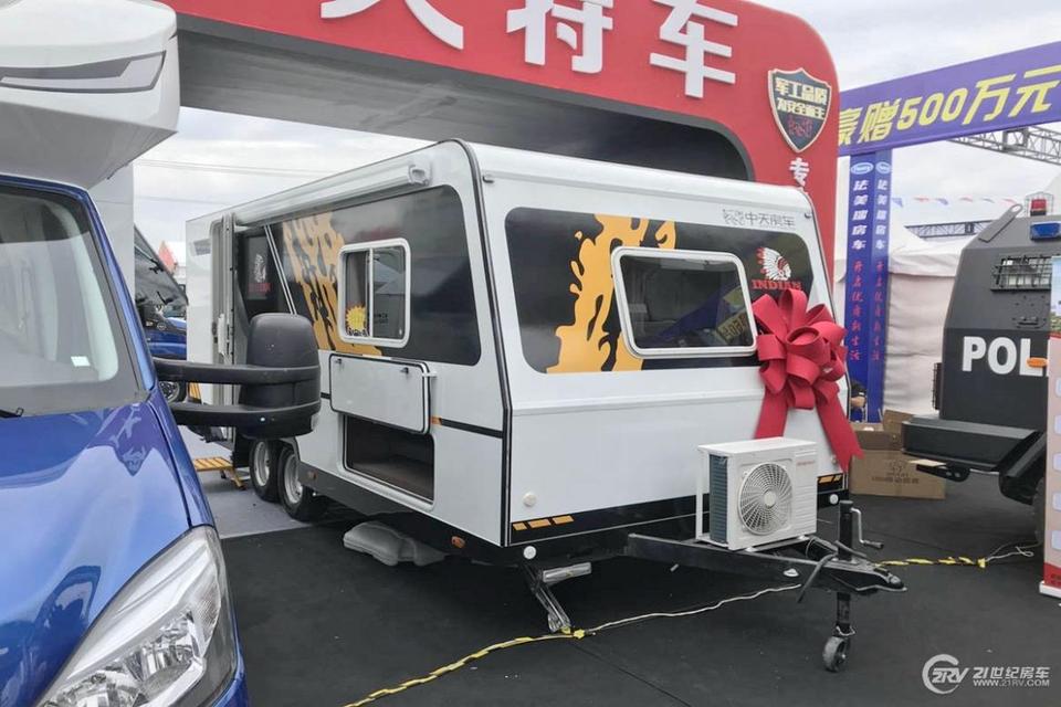 中天公路拖挂房车