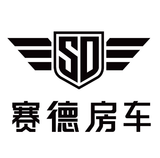 赛德房车