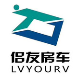侣友房车