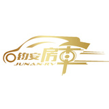 钧安房车