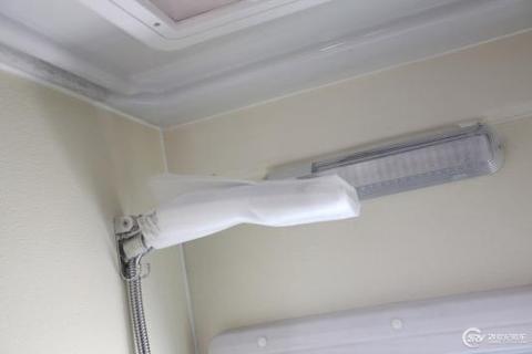 生活区