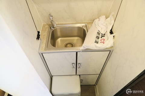 生活区