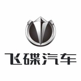 飞碟房车