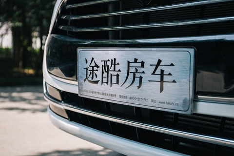外观细节