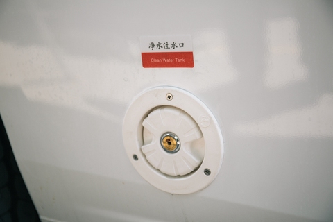 外观细节
