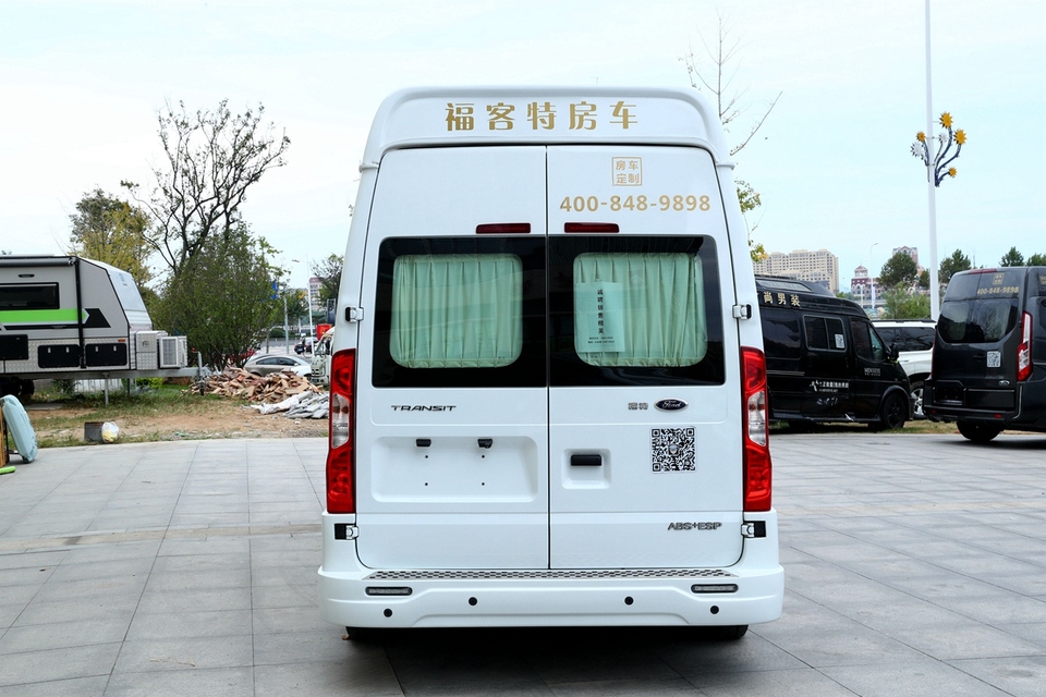 商务异形顶