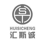 汇斯诚房车