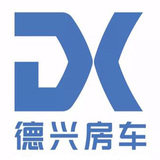 德兴房车
