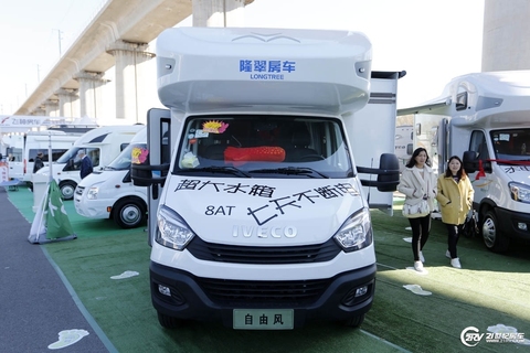 车身外观