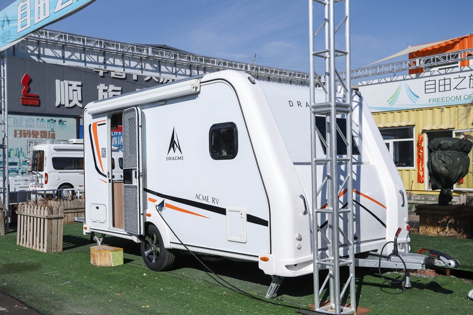 G4A PLUS