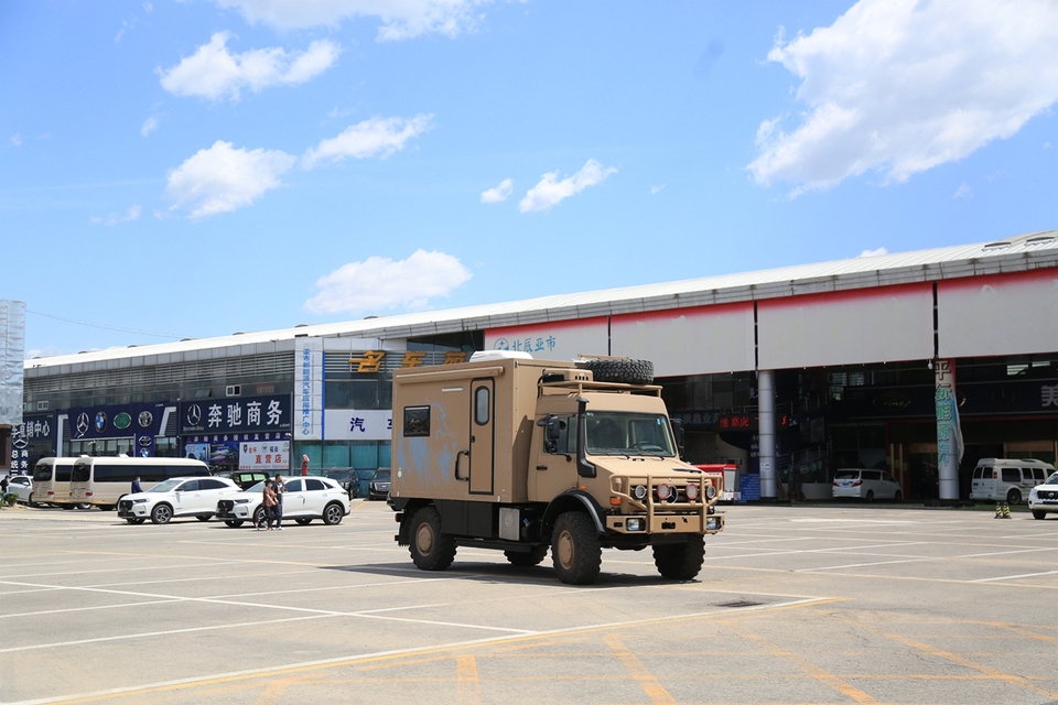 U4000
