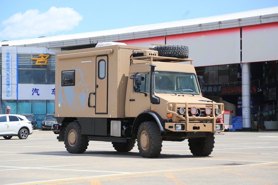 U4000