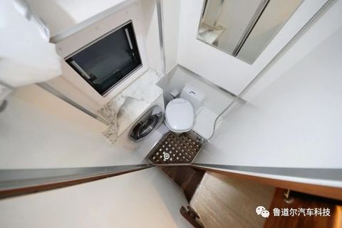 生活区
