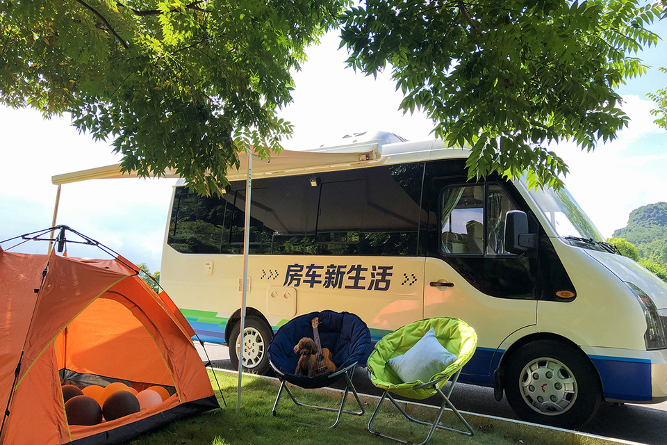 阳光版