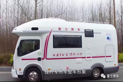 车身外观
