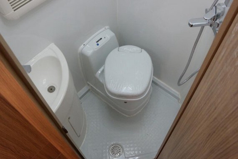 生活区