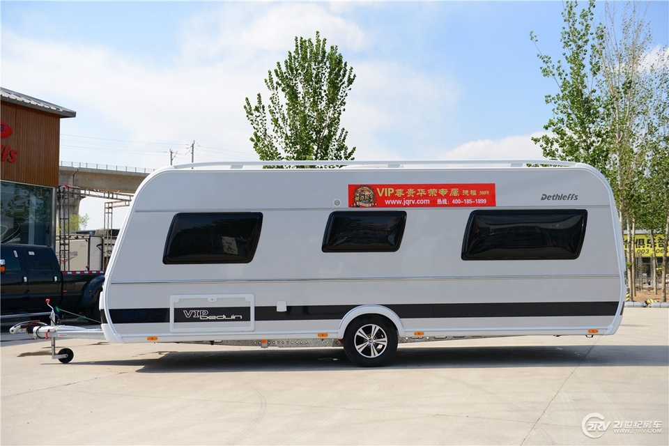 VIP 560FR