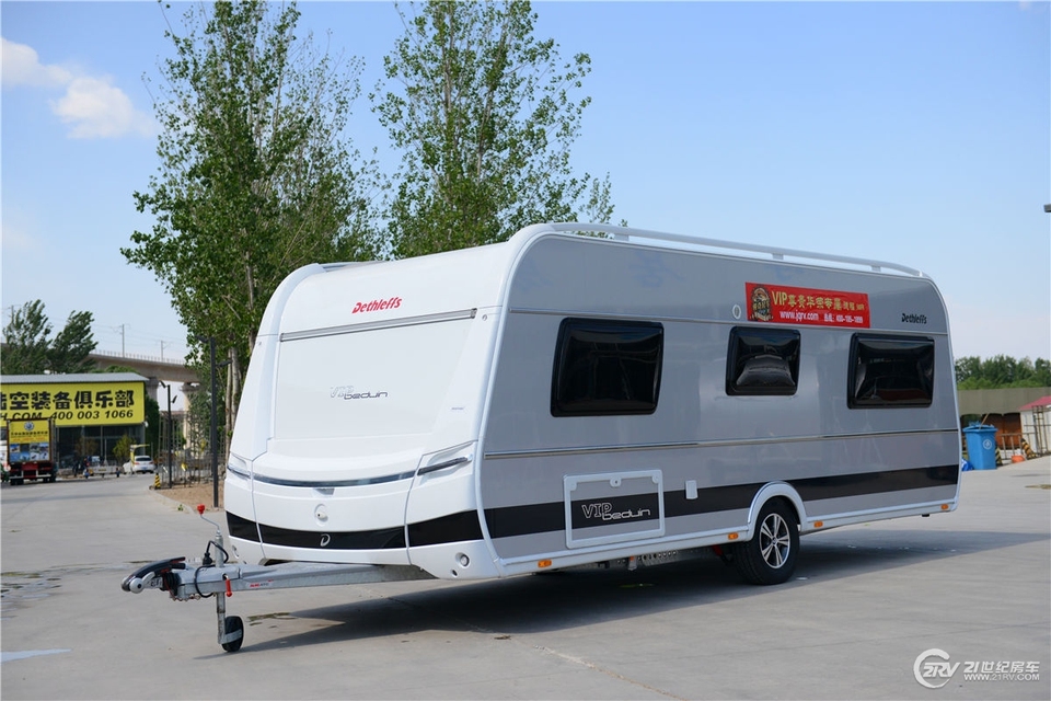 VIP 560FR