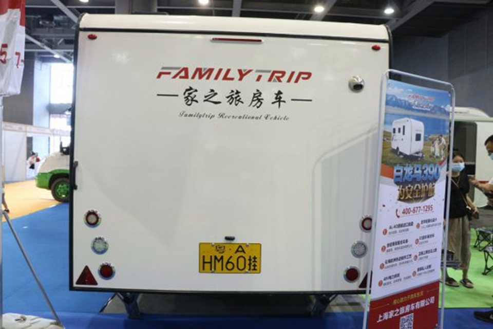 千里马460