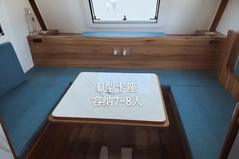 生活区