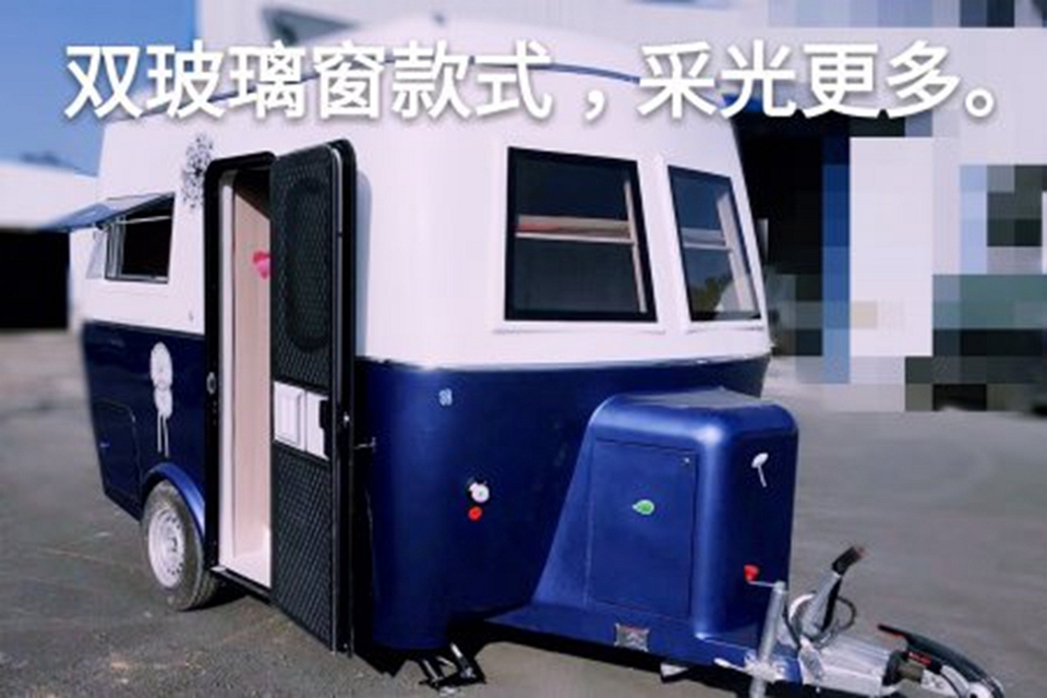 乐巢拖挂