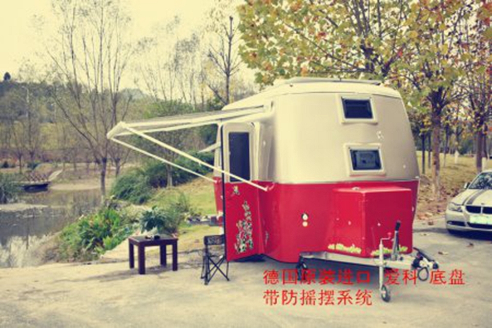 乐巢拖挂