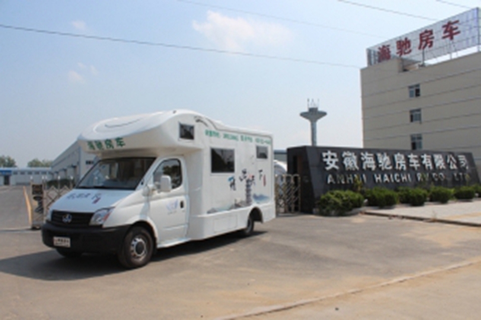 畅游C3