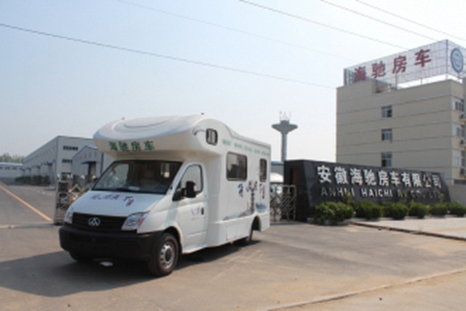 畅游C2
