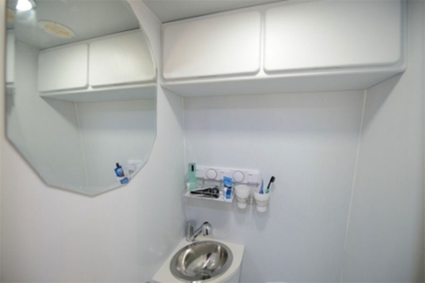 生活区