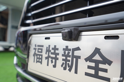 外观细节