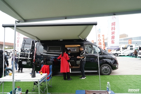 车身外观