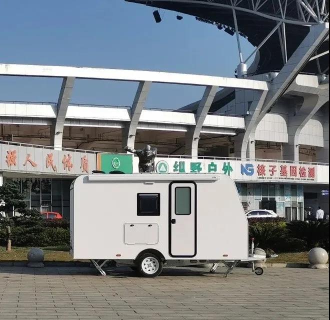 郊游版