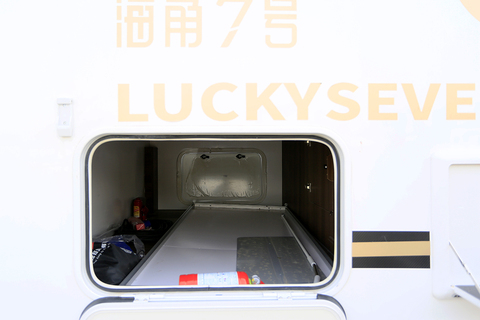 外观细节