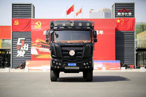 车身外观