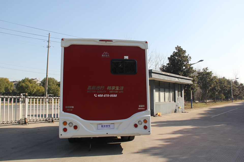 C610 单拓旅行版