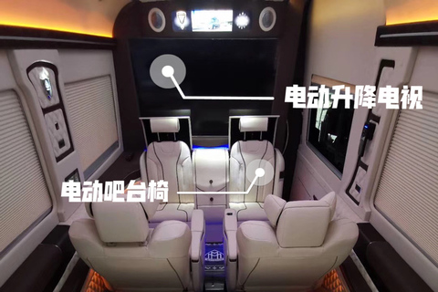 生活区