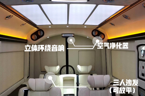 生活区