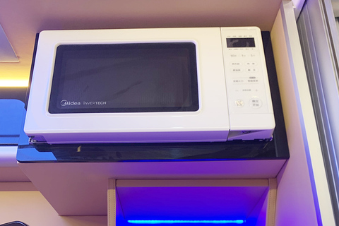 生活区
