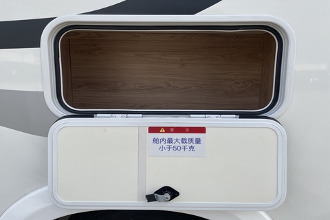 外观细节